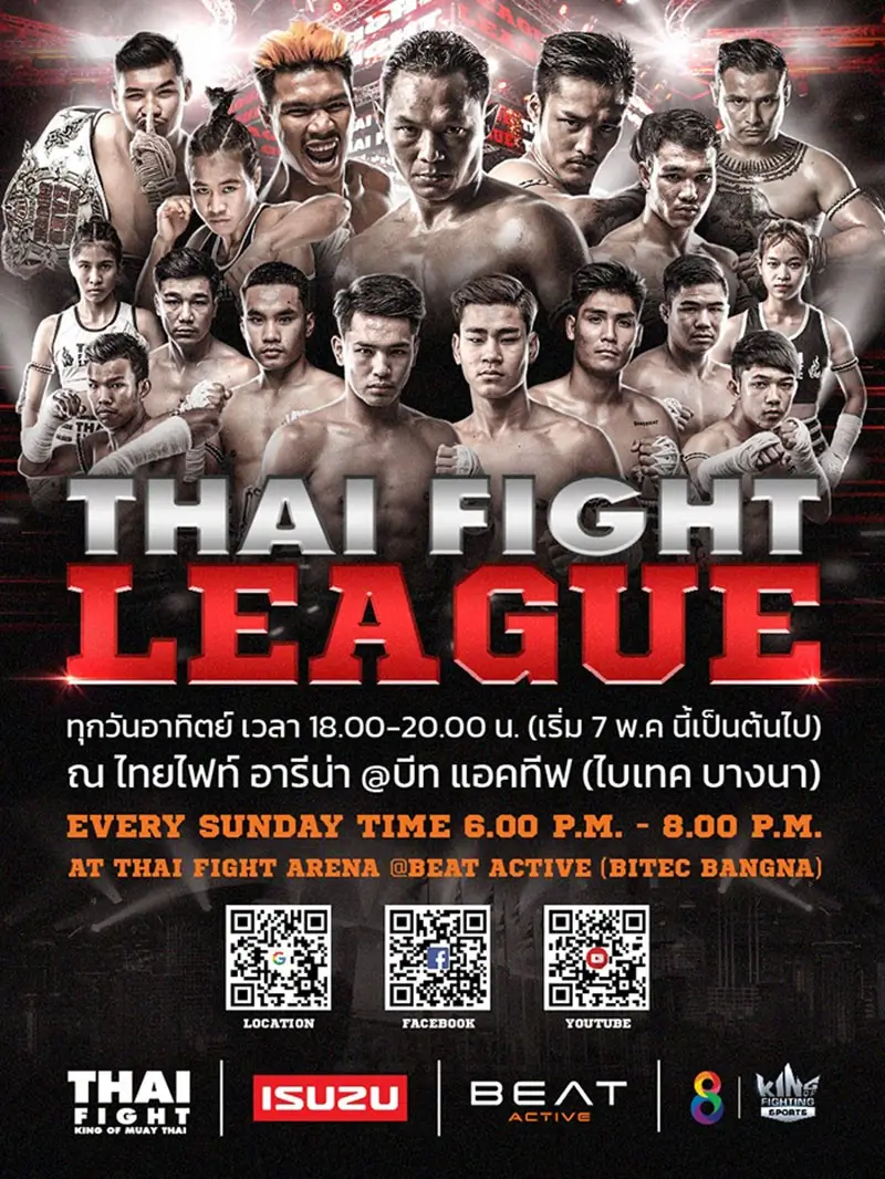 THAI FIGHT LEAGUE 2023