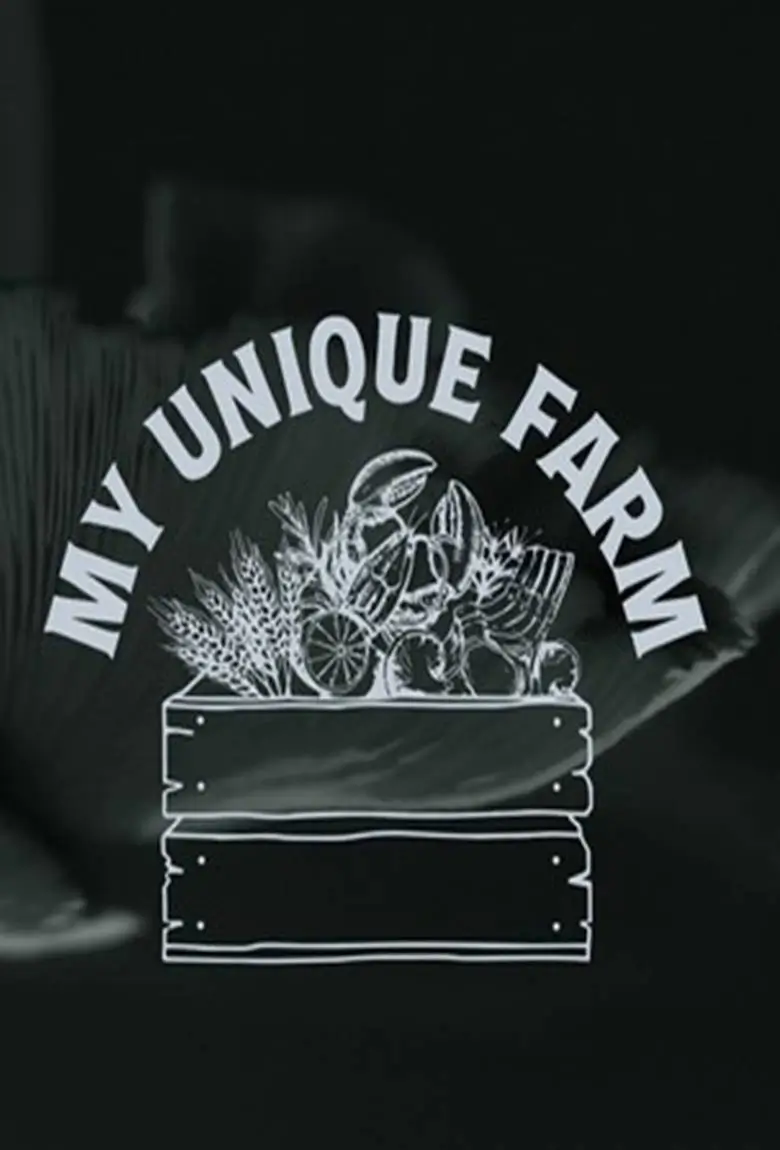 My Unique Farm : มายยูนิกฟาร์ม