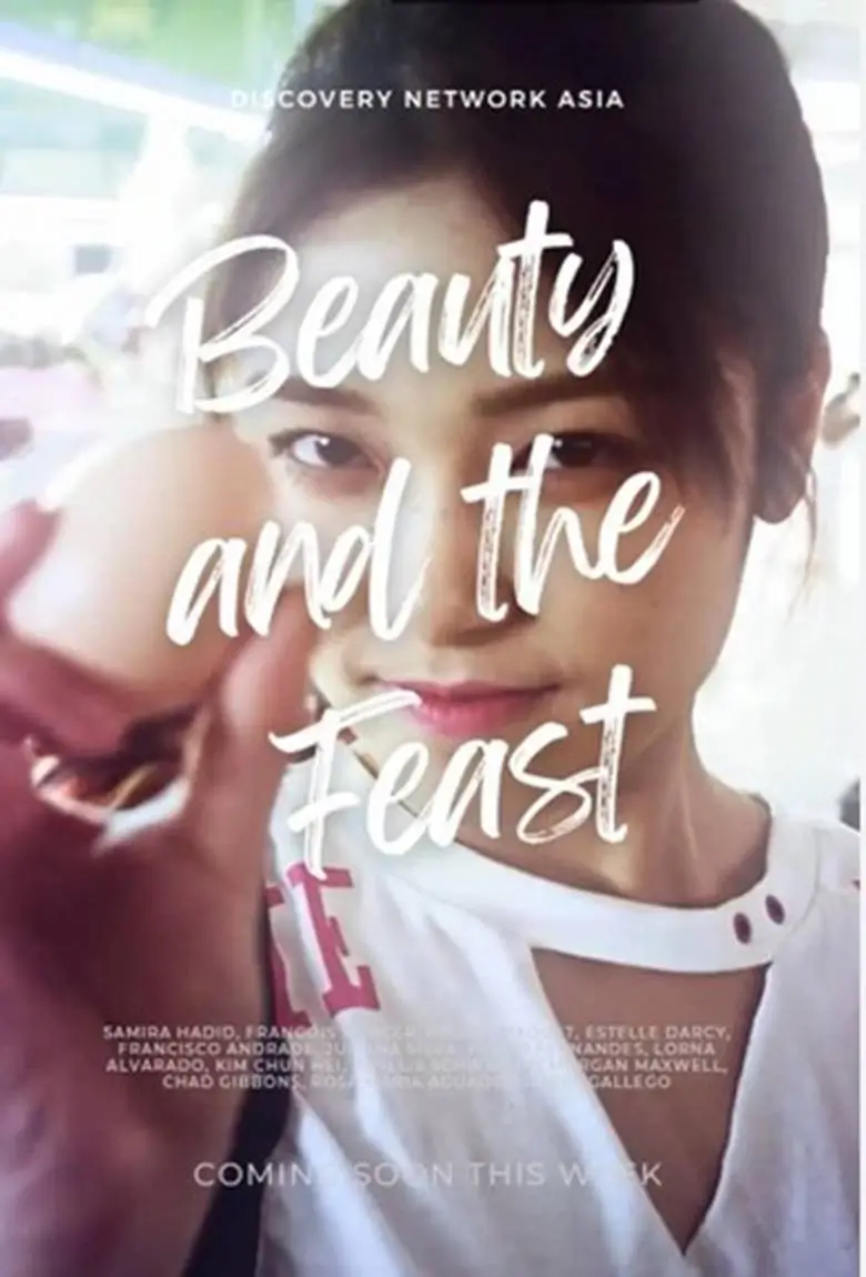 Beauty and the Feast : ความสวยงามกับการกิน