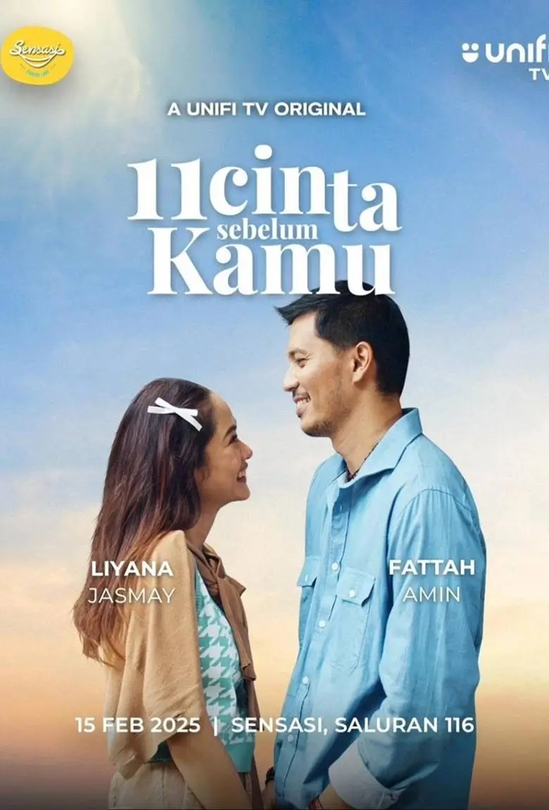 11 Hearts Before You I รัก 11 ครั้ง ก่อนเจอเธอ 11 Hearts Before You I รัก 11 ครั้ง ก่อนเจอเธอ