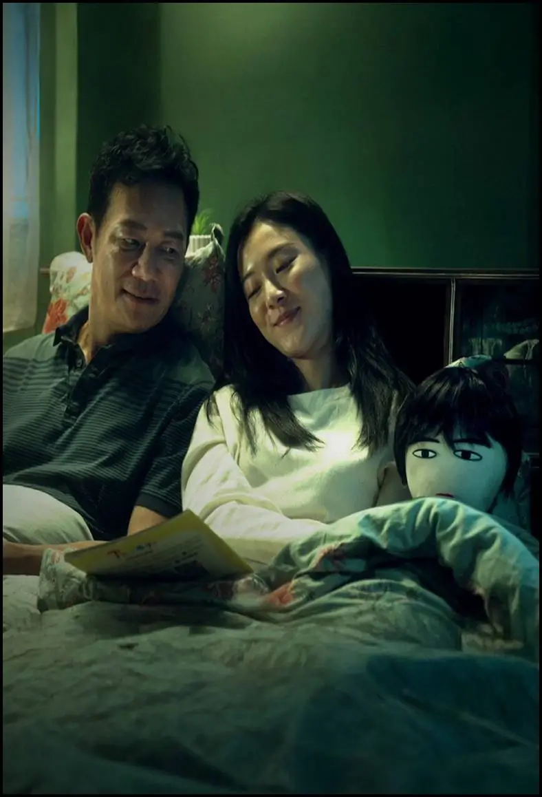 Reborn | เกิดใหม่