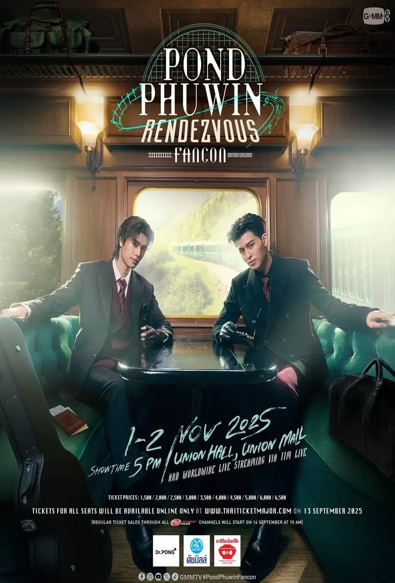 Pond Phuwin RENDEZVOUS Fancon Day 1-3 2025