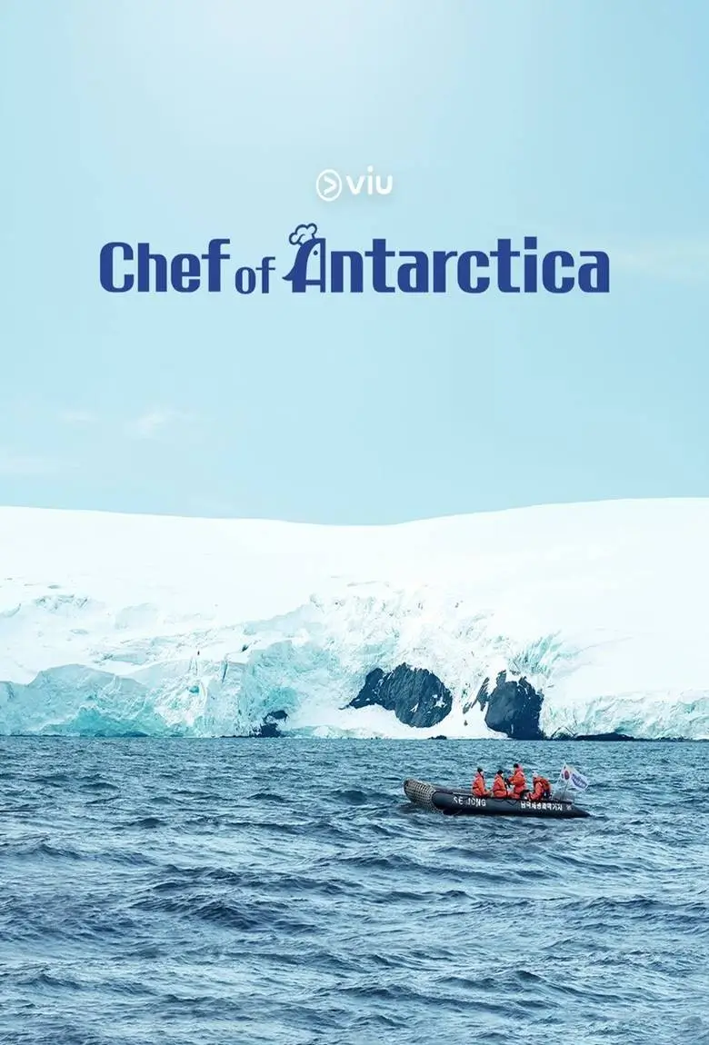 Chef of Antarctica