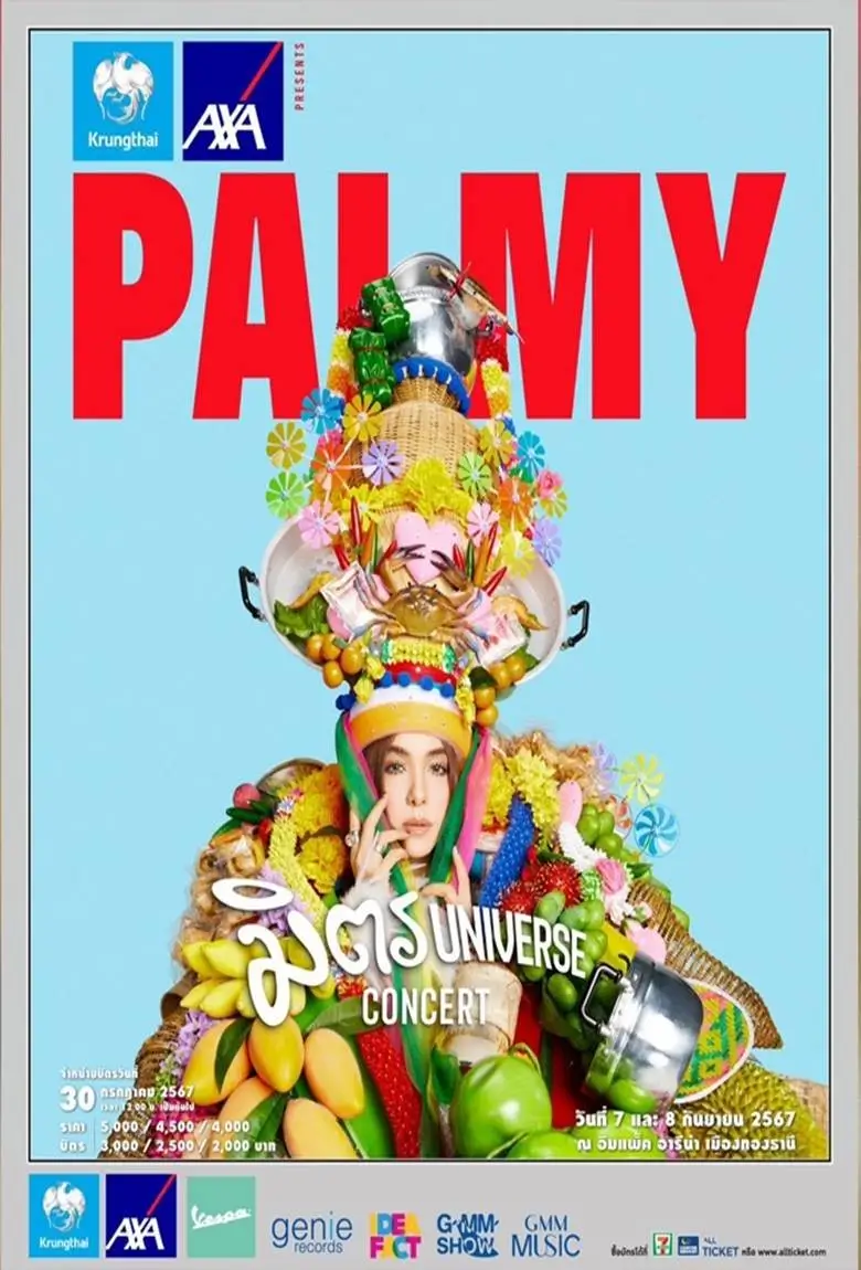 PALMY มิตร Universe Concert (2024)