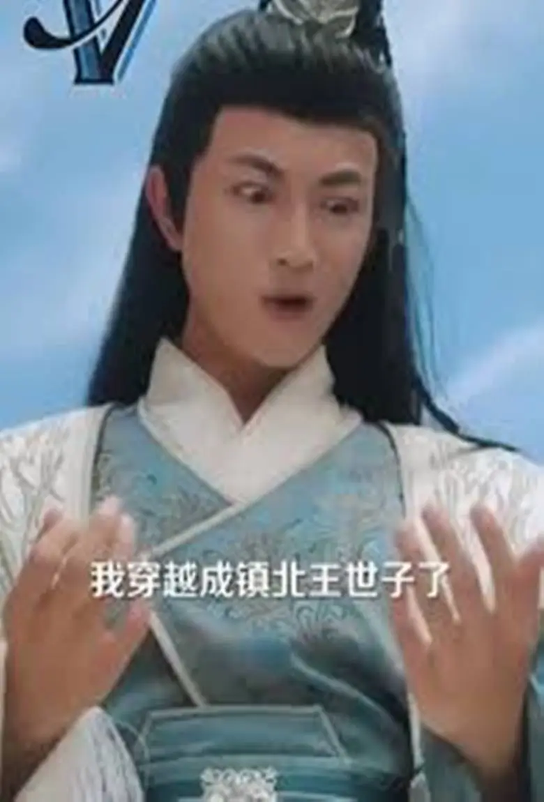 จักรพรรคดิผู้ยิ่งใหญ่