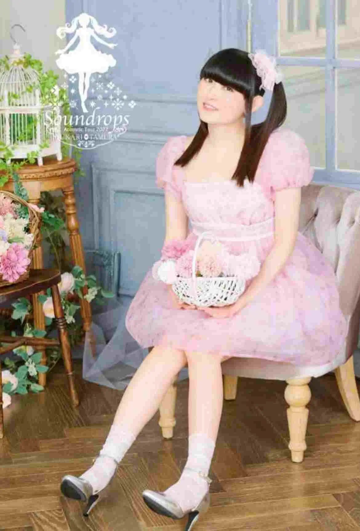 Yukari Tamura - Acoustic Tour 2022 ＊Soundrops＊