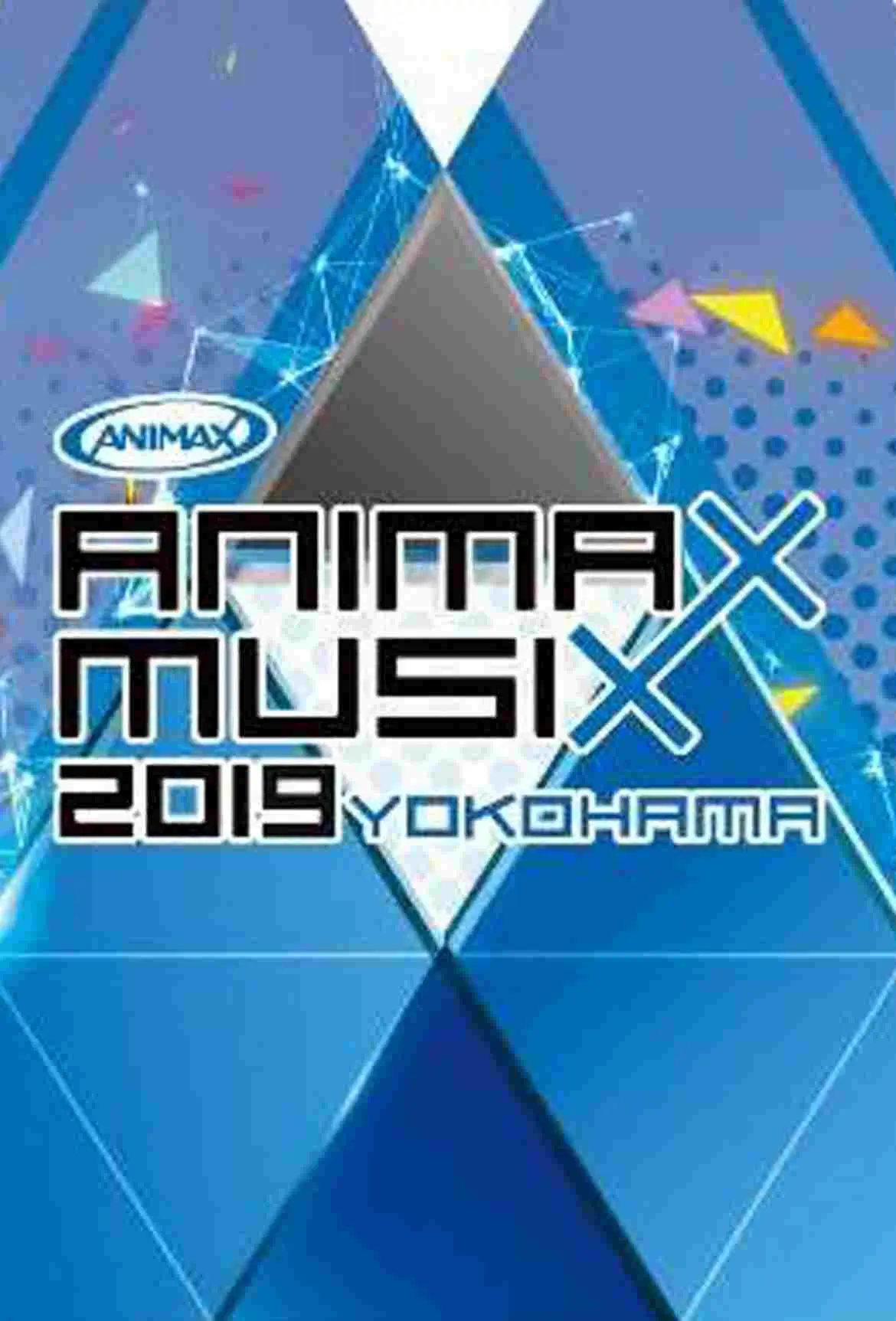 ANIMAX MUSIX 2019 KOBE