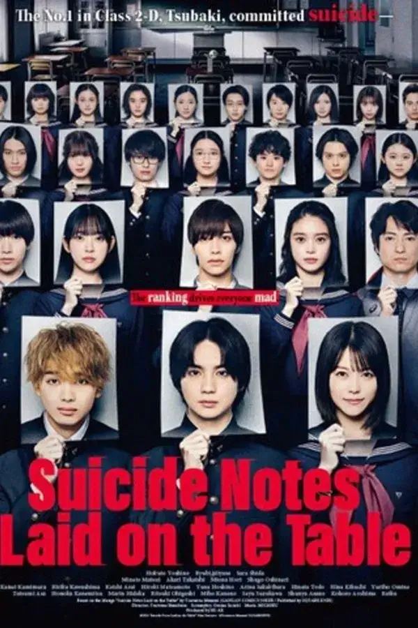 Suicide Notes Laid on the Table (Isho, Koukai ) | จดหมายลาตายบนโต๊ะเรียน
