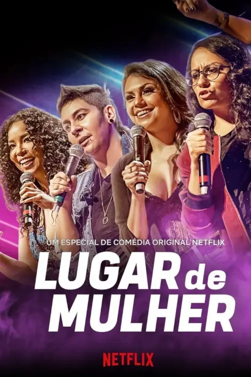 Lugar de Mulher : เวทีสตรีเฮฮา