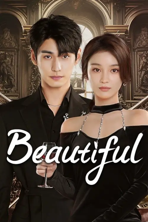 Beautiful (2025) สวยนี้ไม่ซ้ำใคร Beautiful (2025) สวยนี้ไม่ซ้ำใคร