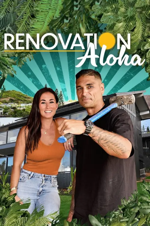 Renovation Aloha : แปลงโฉมบ้านสไตล์อะโลฮ่า
