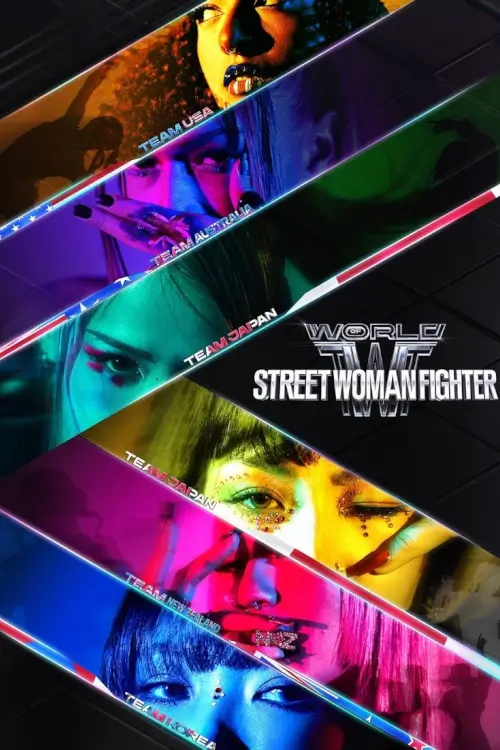 World of Street Woman Fighter
