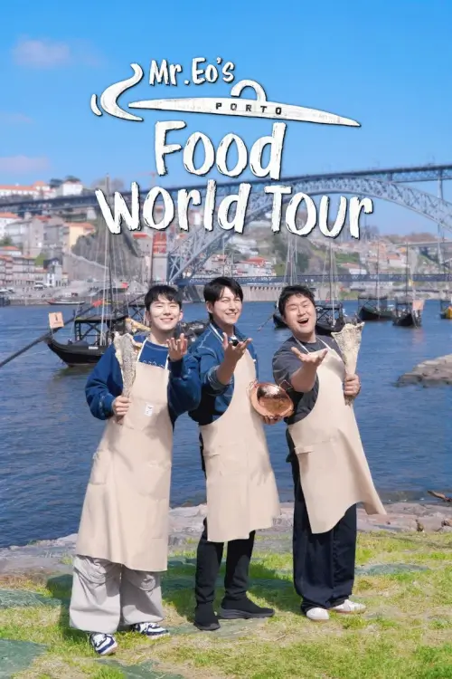 Mr. Eo's Food World Tour (류학생 어남선)