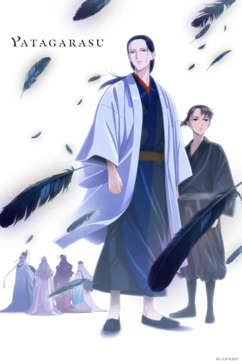 YATAGARASU: The Raven Does Not Choose Its Master (烏は主を選ばない) | อีกาไม่เลือกเจ้านาย YATAGARASU: The Raven Does Not Choose Its Master (烏は主を選ばない) | อีกาไม่เลือกเจ้านาย