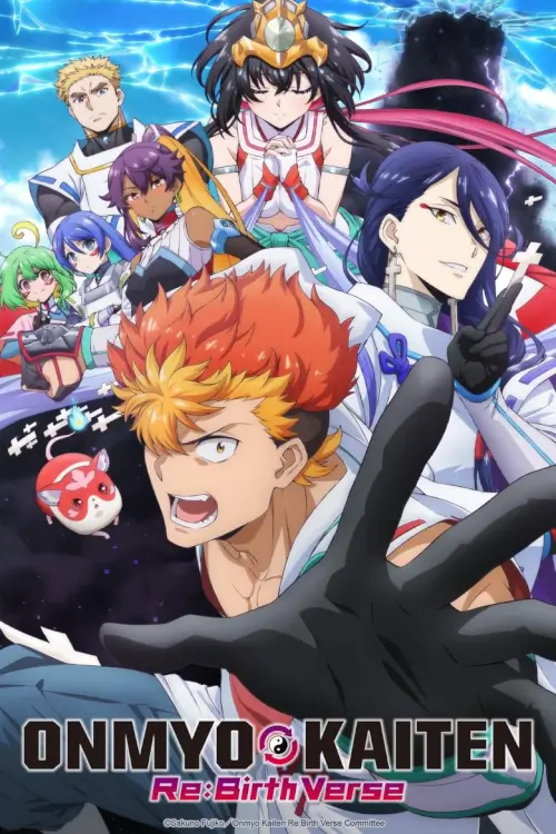 Onmyo Kaiten Re:Birth Verse (陰陽廻天 Re:バース) : องเมียว ไคเท็น รี:เวิร์ส แยงกี้มาเกิดใหม่ในต่างโลก Onmyo Kaiten Re:Birth Verse (陰陽廻天 Re:バース) : องเมียว ไคเท็น รี:เวิร์ส แยงกี้มาเกิดใหม่ในต่างโลก