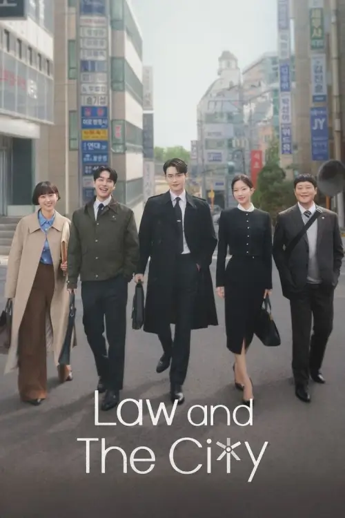 Law and The City (서초동)