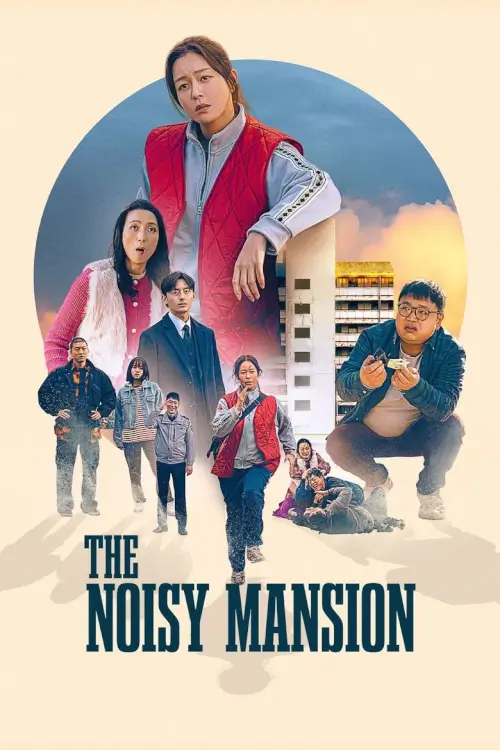 The Noisy Mansion (백수아파트)