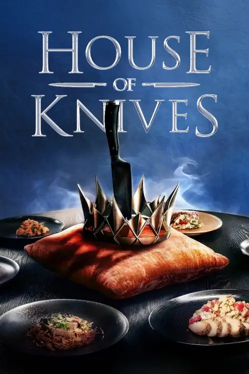 House of Knives : ศึกชิงบัลลังก์เชฟ