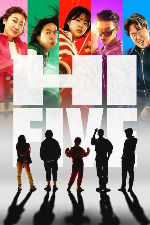 Hi-Five (하이파이브) |  ไฮ-ไฟว์ โคตรพลังคนอัปเกรด