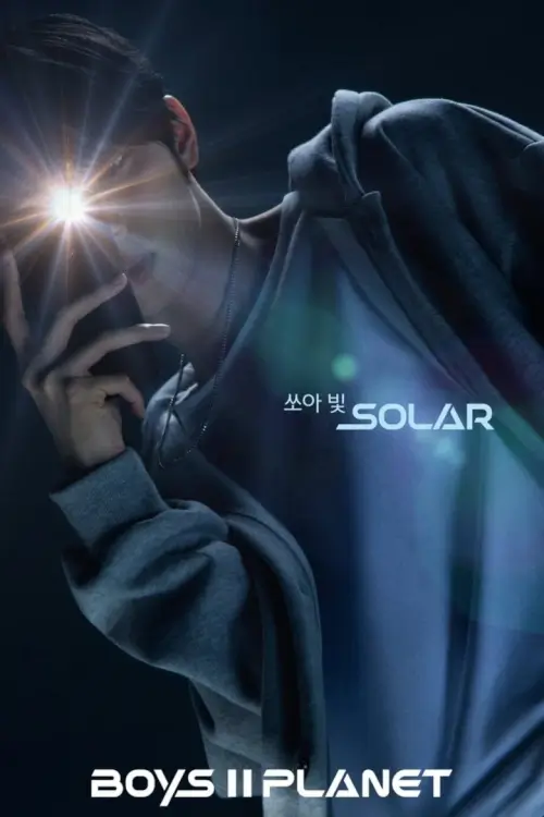 Boys II Planet (보이즈 2 플래닛)