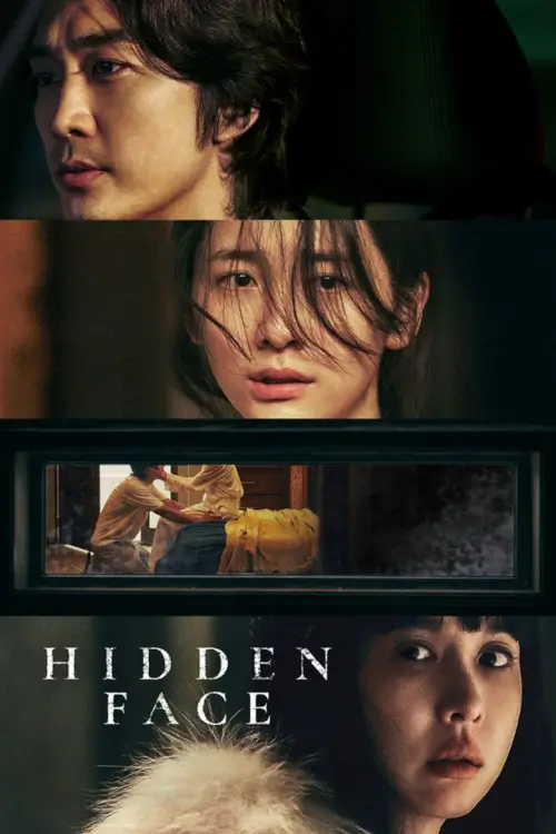 Hidden Face (히든페이스) | เล่ห์ ร้อน ซ่อน ชู้ Hidden Face (히든페이스) | เล่ห์ ร้อน ซ่อน ชู้