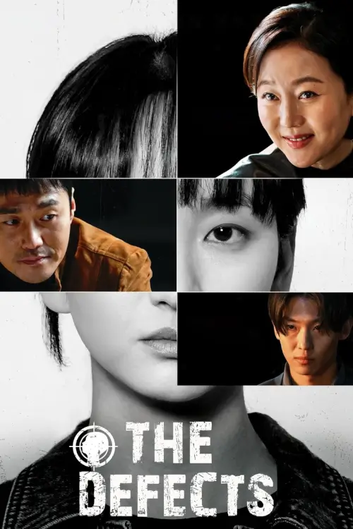 The Defects (아이쇼핑) : ทวงแค้นขบวนการค้าเด็ก The Defects (아이쇼핑) : ทวงแค้นขบวนการค้าเด็ก