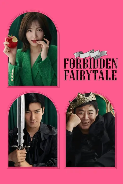 Forbidden Fairytale (동화지만 청불입니다) Forbidden Fairytale (동화지만 청불입니다)