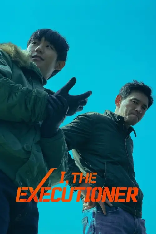 I, the Executioner (베테랑 2) | คู่เดือดนรกต้องกราบ I, the Executioner (베테랑 2) | คู่เดือดนรกต้องกราบ