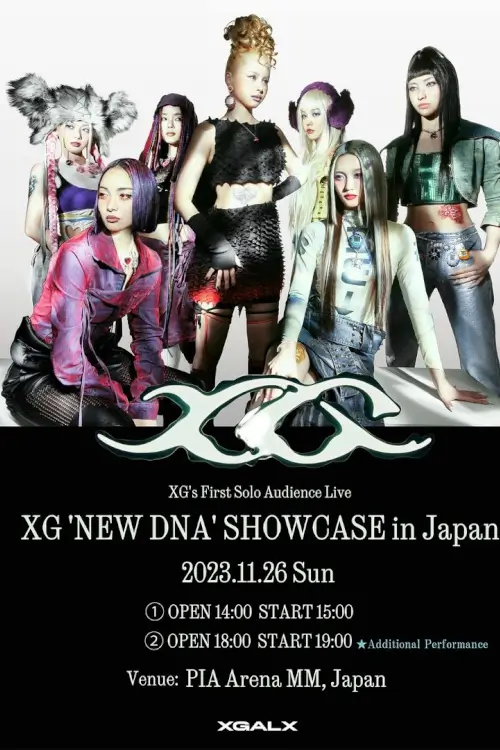 XG - 'NEW DNA' Showcase in Japan XG - 'NEW DNA' Showcase in Japan