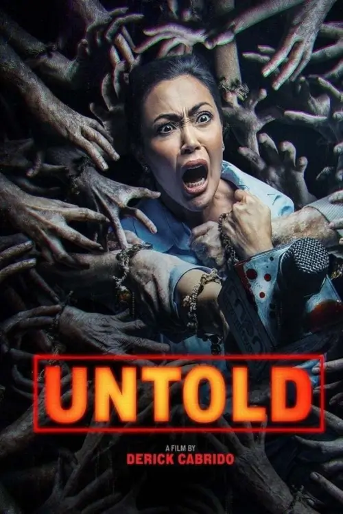 Untold | ซ่อนเร้น Untold | ซ่อนเร้น