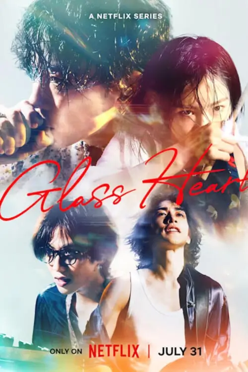 Glass Heart (グラスハート) : หัวใจแก้ว Glass Heart (グラスハート) : หัวใจแก้ว
