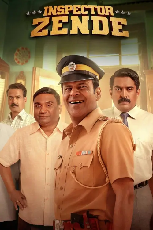 Inspector Zende (इंस्पेक्टर ज़ेंडे) | สารวัตรซ่าปะทะทรชน