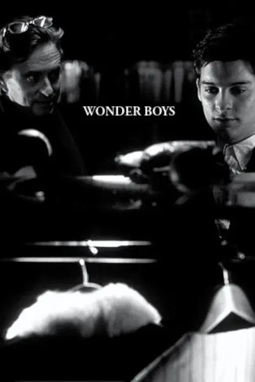 Wonder Boys | อลวนสะดุดรัก