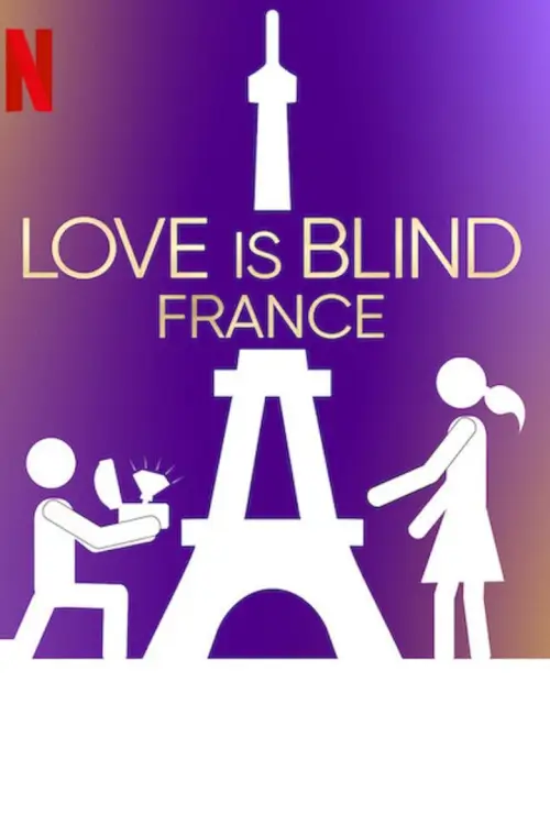 Love Is Blind: France (Pour le meilleur et à l'aveugle) | วิวาห์แปลกหน้า: ฝรั่งเศส