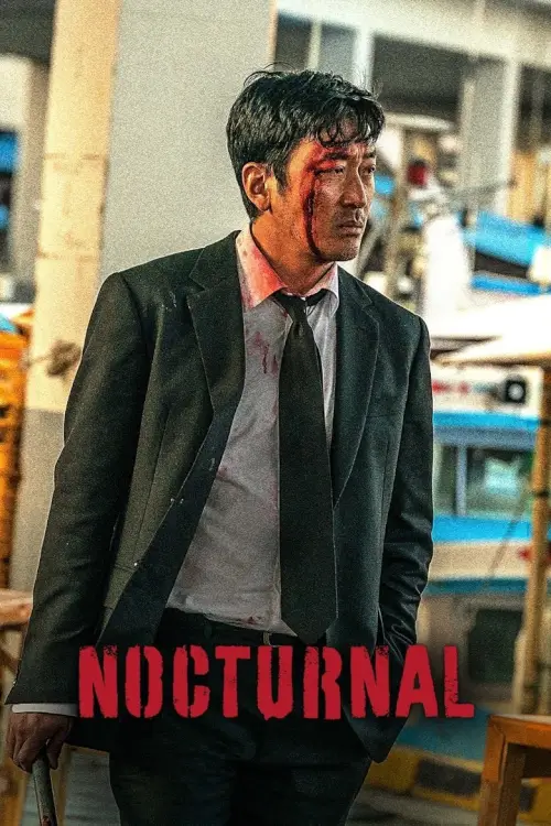 Nocturnal (브로큰) |  แค้นนี้เอาให้น็อก