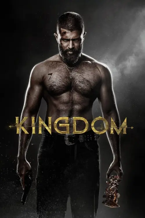 Kingdom (కింగ్డమ్‌) | ฝ่าภารกิจเดือด