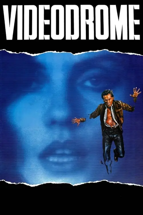 Videodrome | วิดีโอโดรม