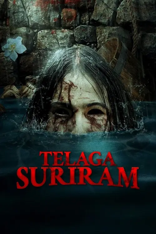 Telaga Suriram | บ่อน้ำอาถรรพ์