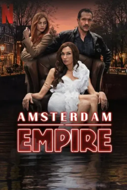 Amsterdam Empire | อัมสเตอร์ดัม เอ็มไพร์