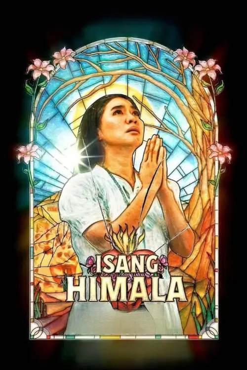 A Miracle (Isang Himala) | ปาฏิหาริย์