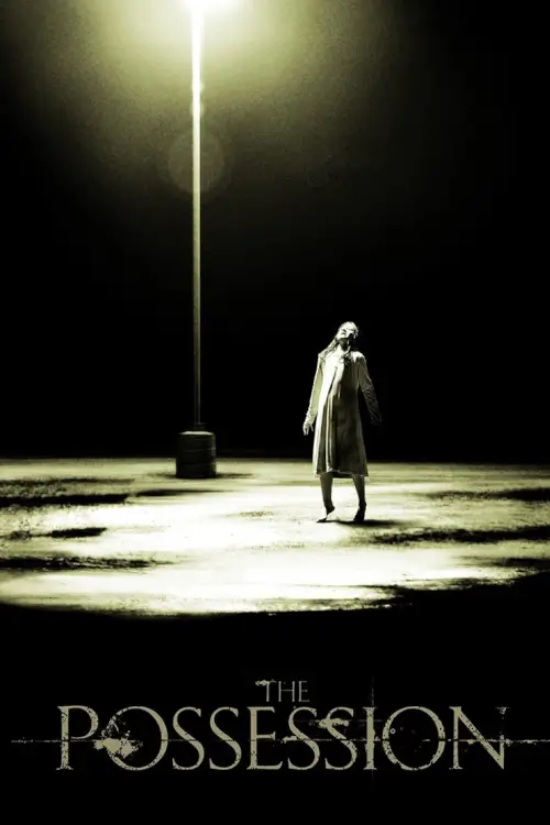 The Possession | มันอยู่ในร่างคน