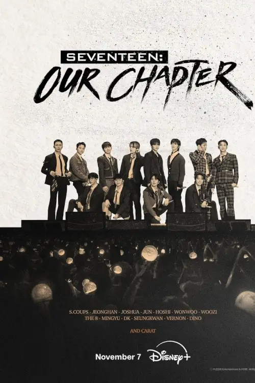 SEVENTEEN: OUR CHAPTER