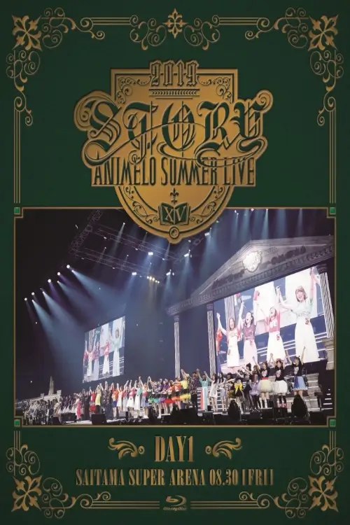 Animelo Summer Live 2019 -STORY Day1