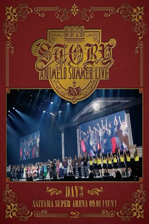Animelo Summer Live 2019 -STORY Day3