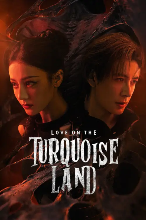 Love on the Turquoise Land (2025) ครามพิฆาต