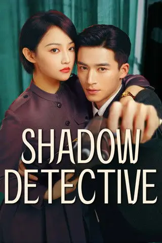 Shadow Detective (2025) นักสืบในเงามืด