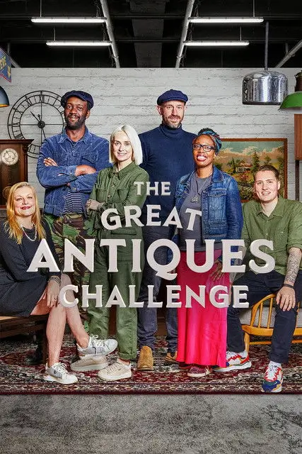 The Great Antiques Challenge | ตามล่าหาของเก่า