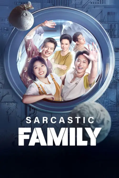 Sarcastic Family (2025) ครอบครัวฝีปากกล้าฮาบ้านแตก