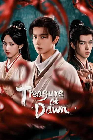 Treasure at Dawn (2025) คัมภีร์สวรรค์ผงาดฟ้า