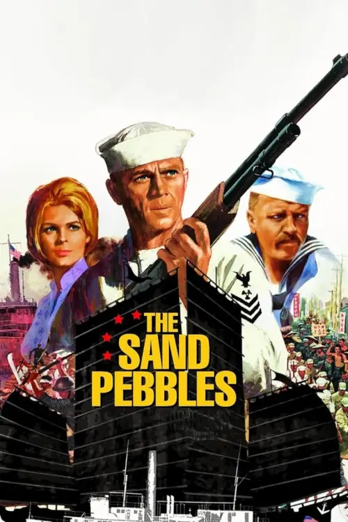 The Sand Pebbles | เรือปืนลำน้ำเลือด